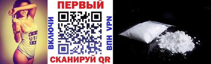 Amphetamine Розовый  где можно купить наркотик  Лосино-Петровский 