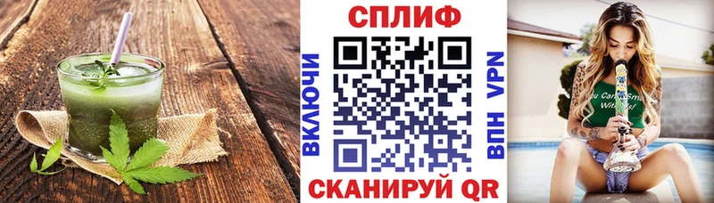 Canna-Cookies марихуана  как найти   Лосино-Петровский 