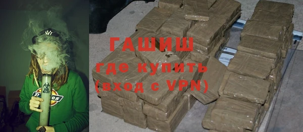 меф VHQ Бугульма