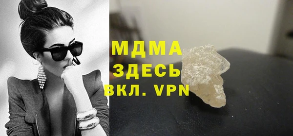 героин Семилуки