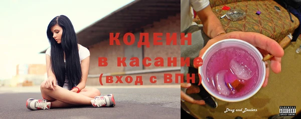 a pvp Верея