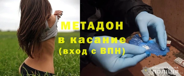 МДМА Семёнов