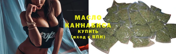 альфа пвп VHQ Верхнеуральск
