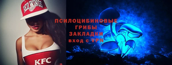 героин Семилуки