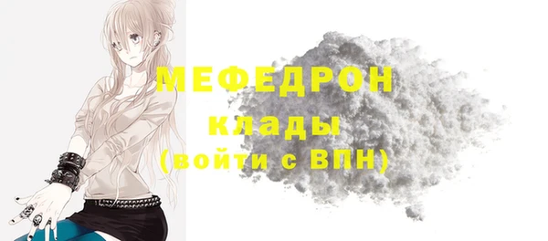 a pvp Верея