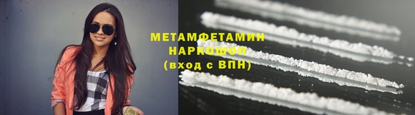 PSILOCYBIN Семикаракорск