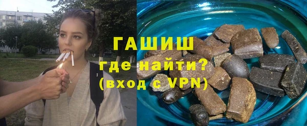 МДМА Семёнов
