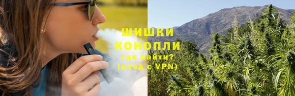 a pvp Верея
