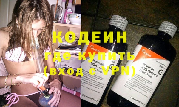 альфа пвп VHQ Верхнеуральск