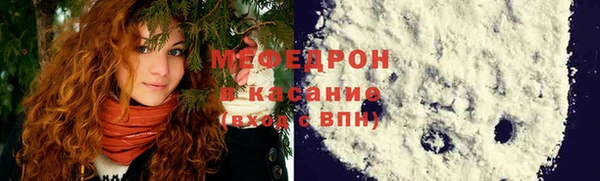 PSILOCYBIN Семикаракорск