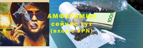 a pvp Верея