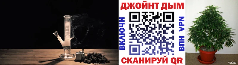 МАРИХУАНА White Widow  Лосино-Петровский 